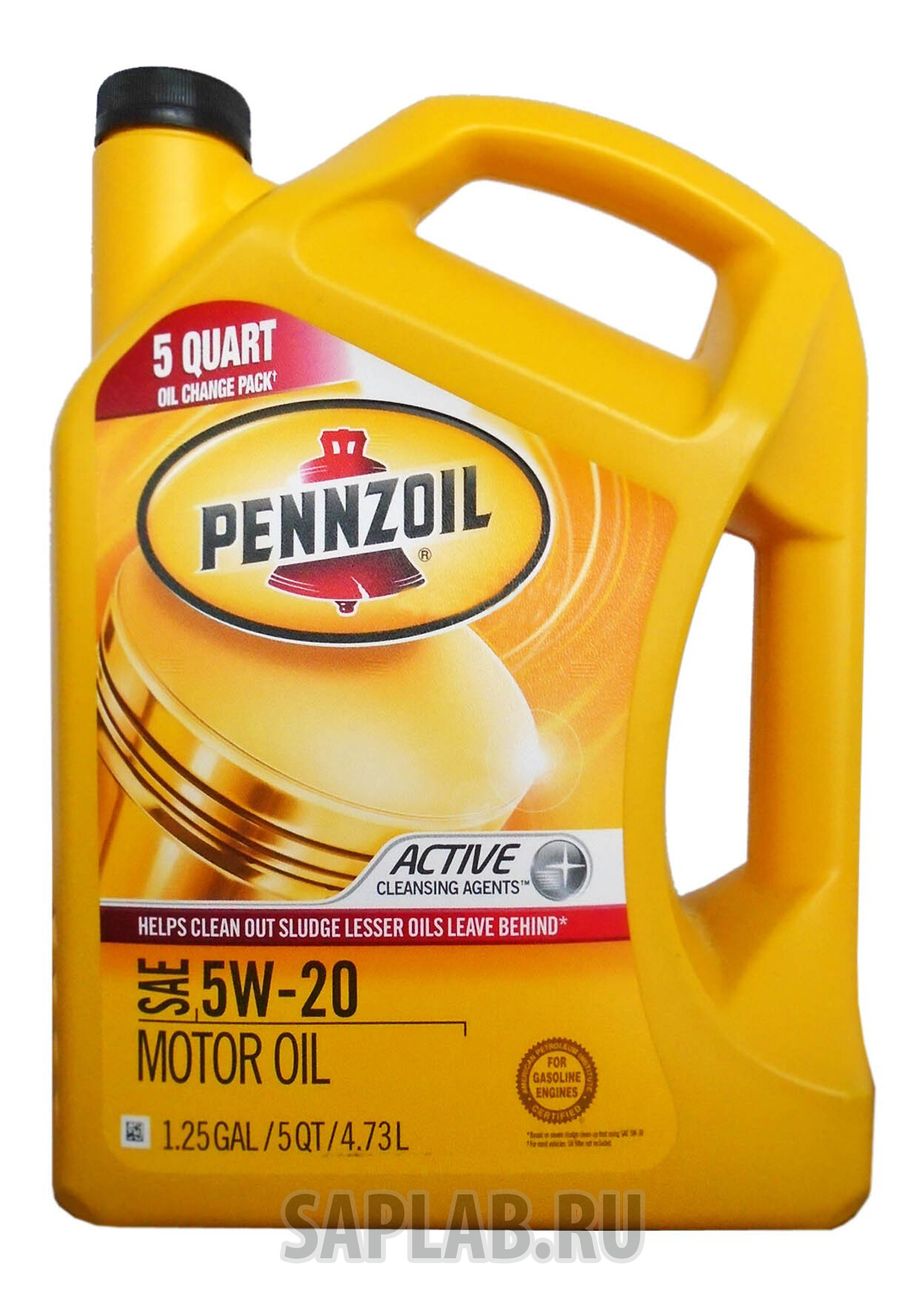 Купить запчасть PENNZOIL - 550038052 Моторное масло Pennzoil Active SAE 5W-20 4,73л