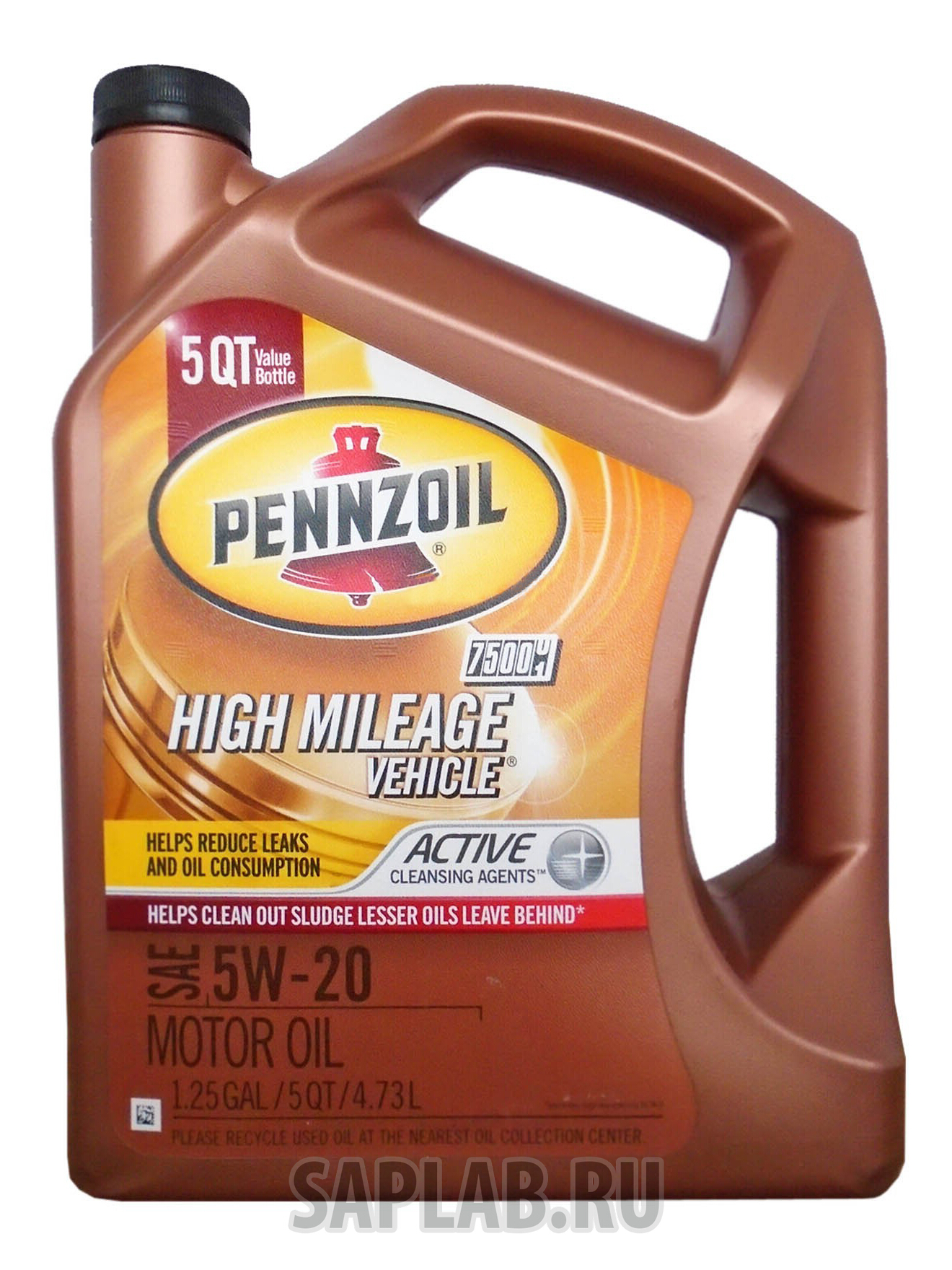 Купить запчасть PENNZOIL - 550038171 Моторное масло Pennzoil High Mileage Vehicle SAE 5W-20 4,73л