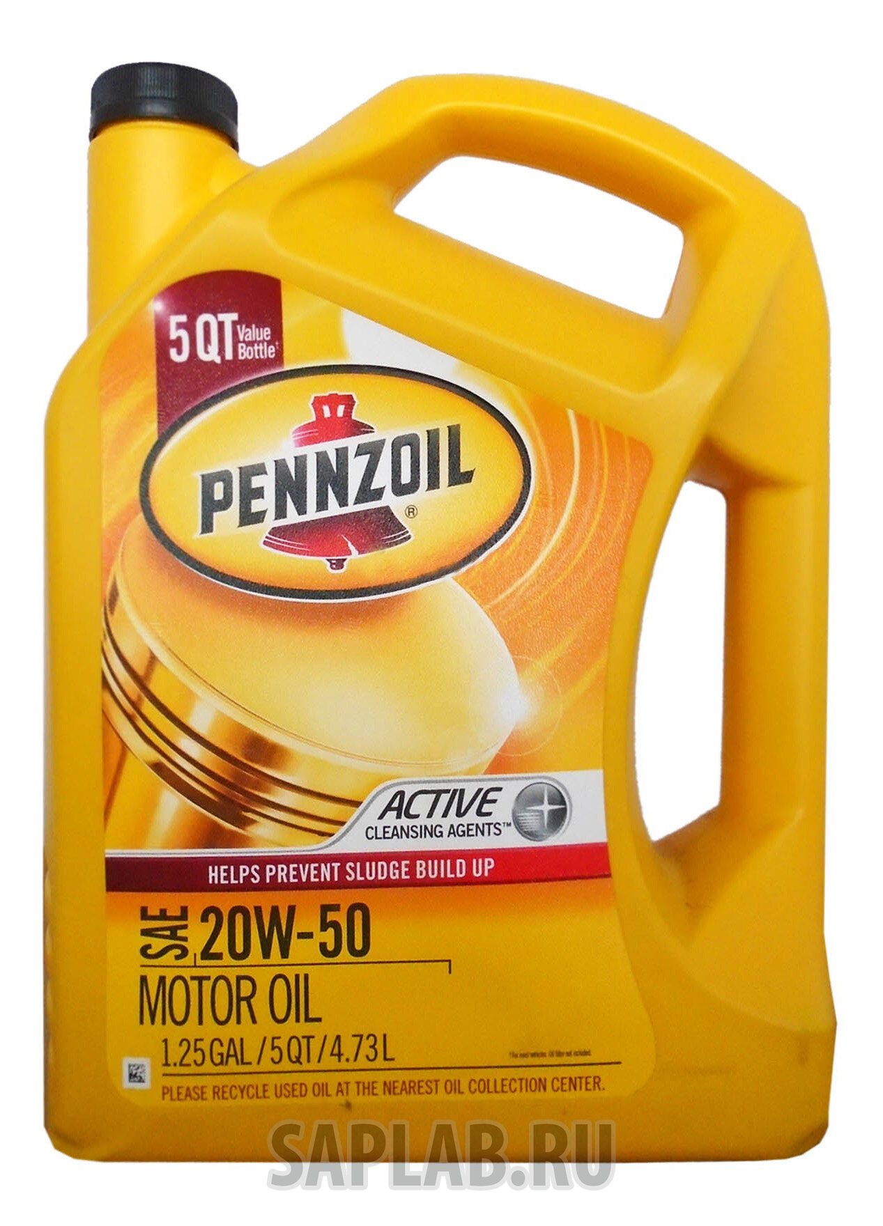 Купить запчасть PENNZOIL - 550038271 Моторное масло Pennzoil Active SAE 20W-50 4,73л