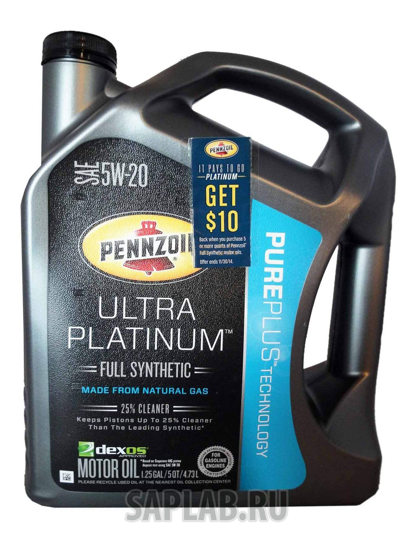 Купить запчасть PENNZOIL - 550038330 Моторное масло Pennzoil Ultra Platinum 5w-20 4,73л