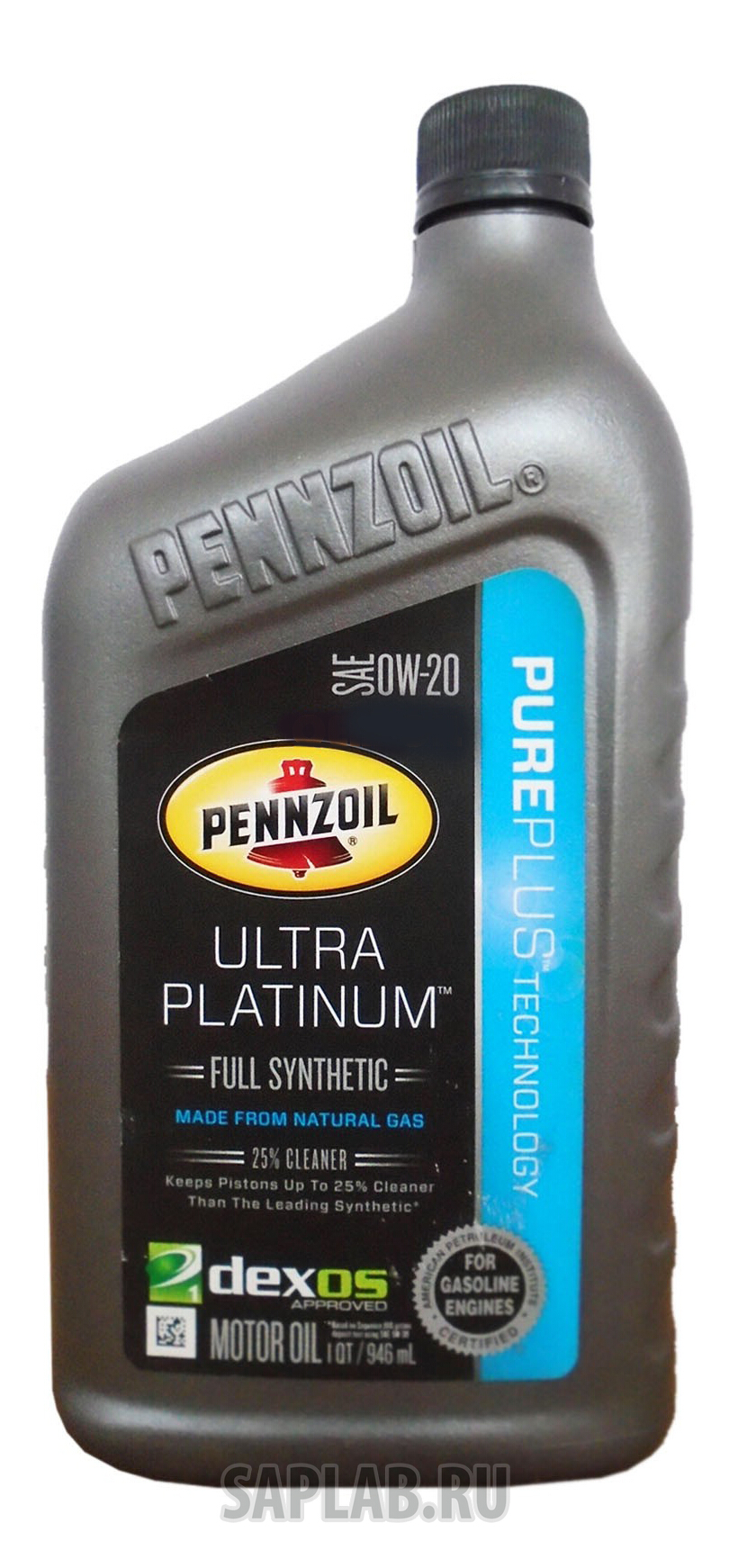 Купить запчасть PENNZOIL - 550039860 Моторное масло Pennzoil Ultra Platinum 0w-20 0,946л