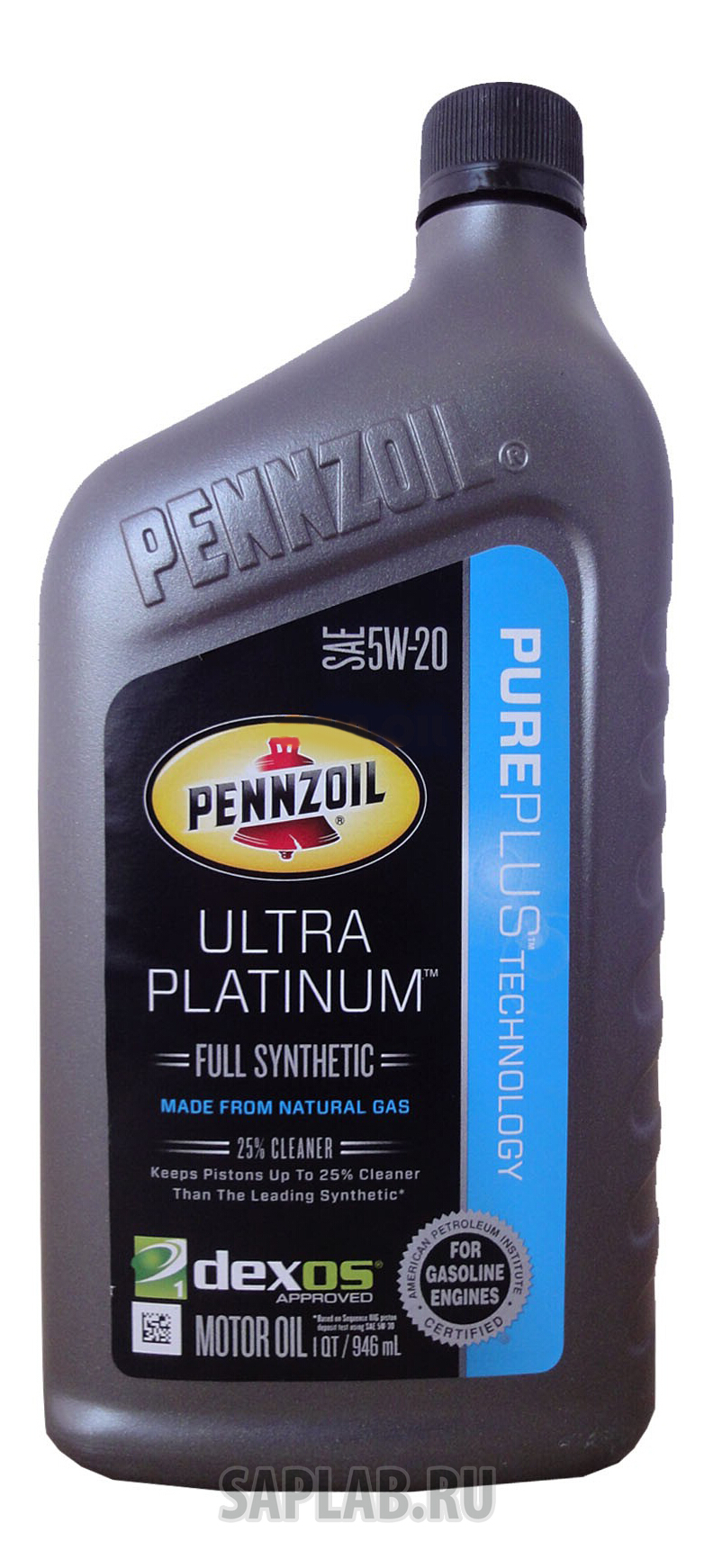 Купить запчасть PENNZOIL - 550040863 Моторное масло Pennzoil Ultra Platinum 5w-20 0,946л