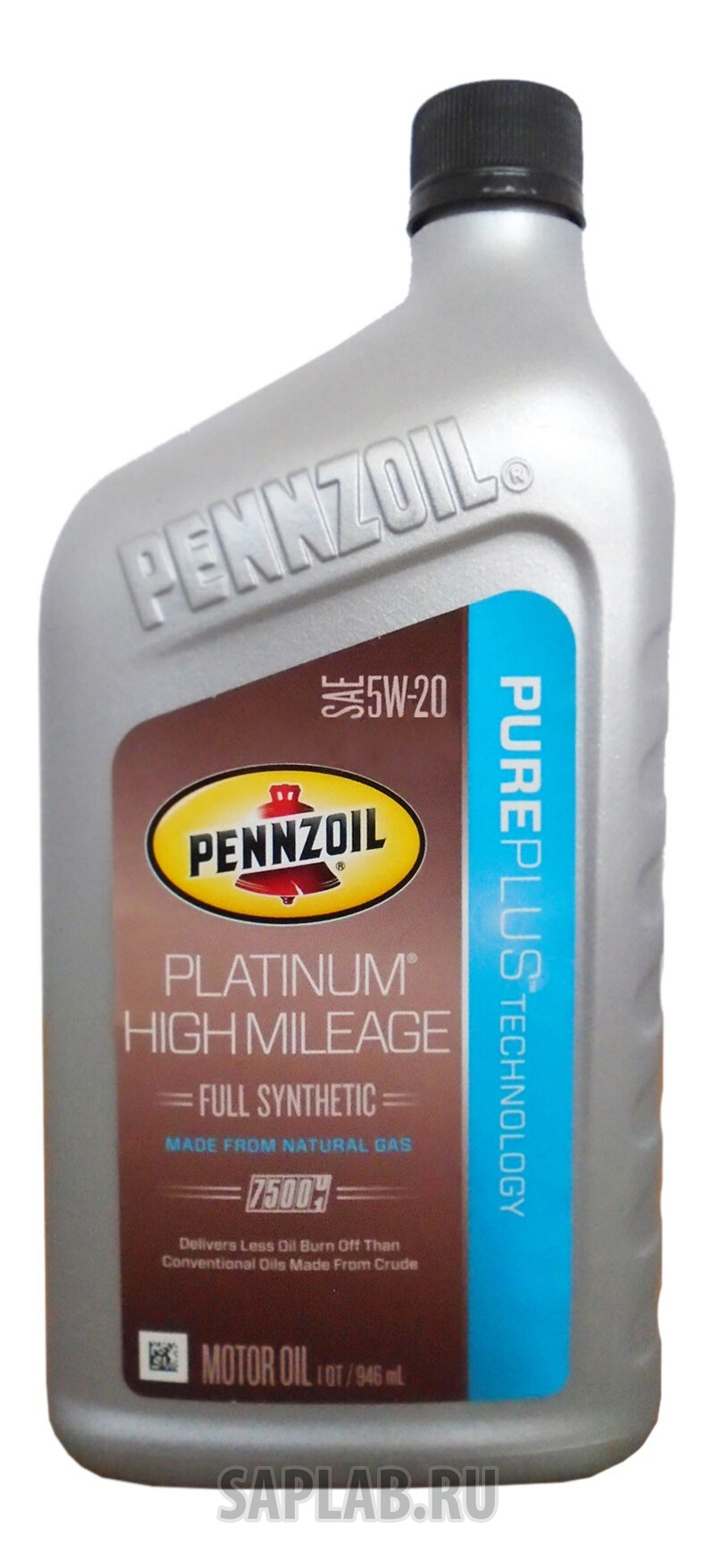 Купить запчасть PENNZOIL - 550042724 Моторное масло Pennzoil Platinum high mileage 5w-20 0,946л