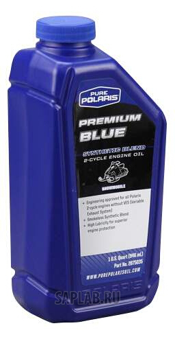 Купить запчасть POLARIS - 2875035 Polaris Premium BLUE Synthetic Blend 2-Cycle Enginе Oil 5W-30 0,946л