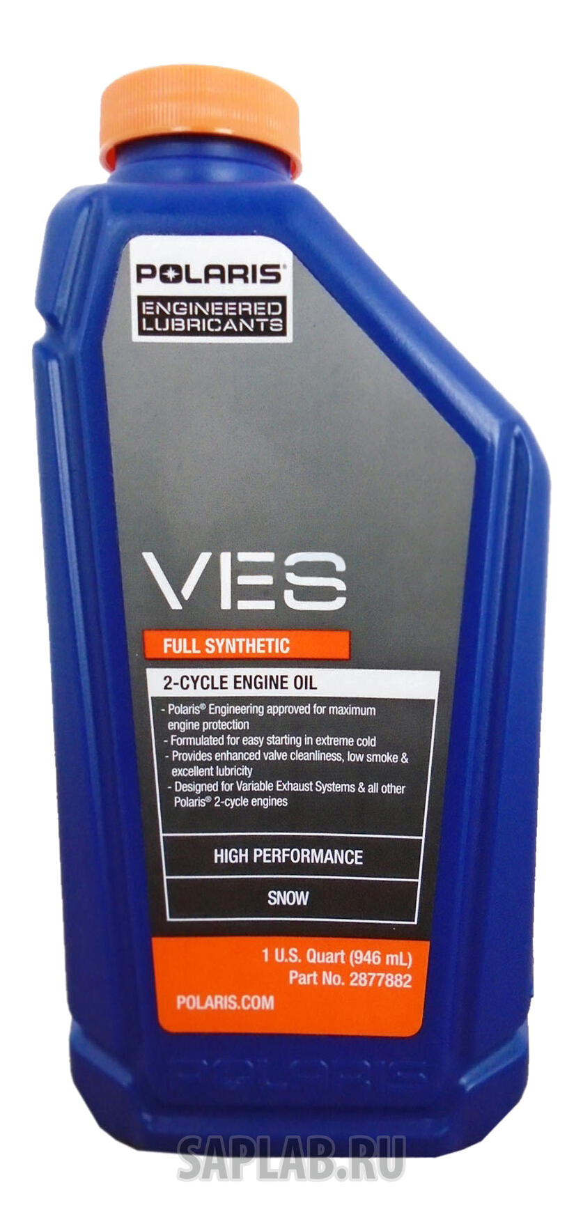 Купить запчасть POLARIS - 2877882 Моторное масло Polaris Ves Full Synthetic 2-Cycle Engine Oil 5W-30 0,946л