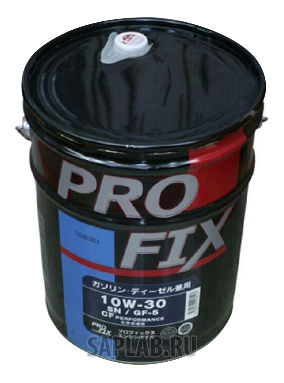 Купить запчасть PROFIX - SN10W30P Моторное масло Profix SN10W-30P 10W-30 20л