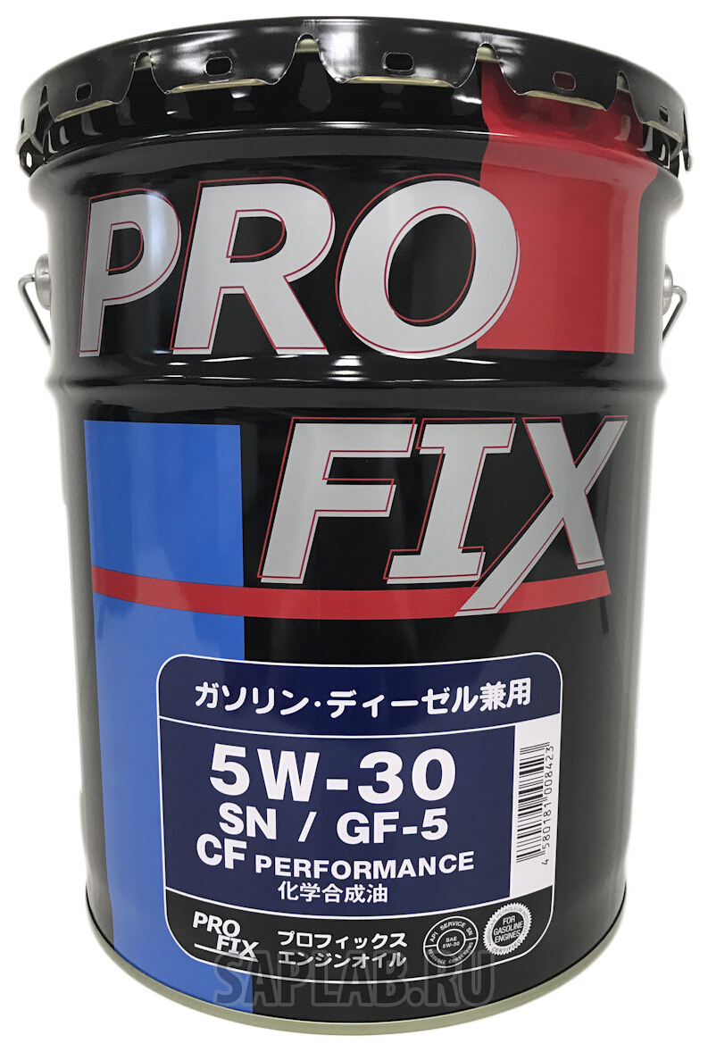 Купить запчасть PROFIX - SN5W30P Моторное масло Profix SN/GF-5 5W-30 20л