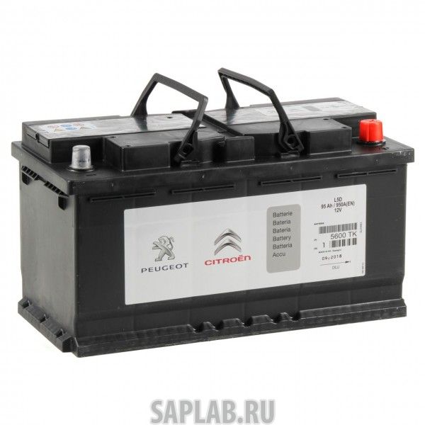 Купить запчасть  PSA - 1629085380 Аккумулятор 60AH 640A PSA