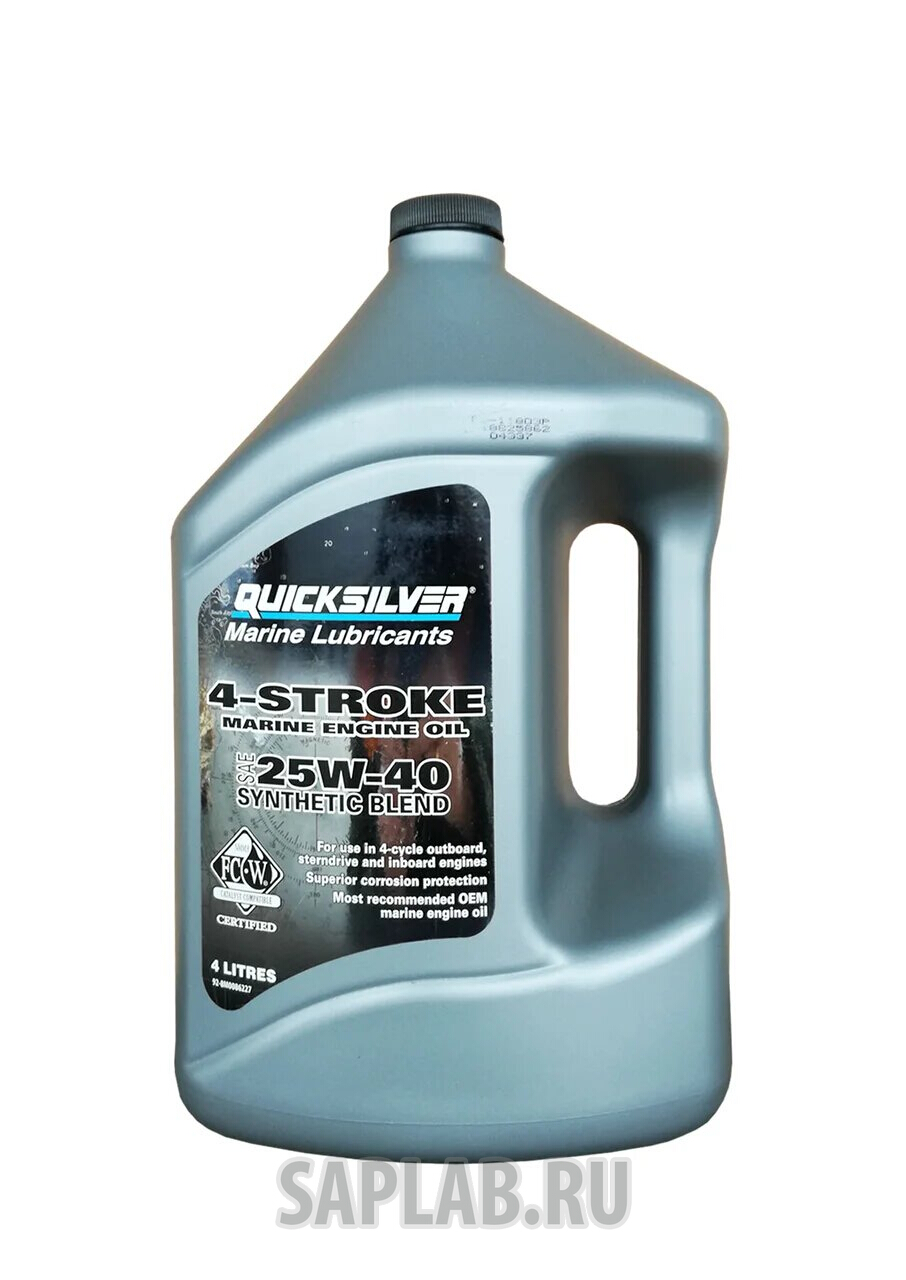 Купить запчасть QUICKSILVER - 928M0086227 Моторное масло Quicksilver 4-Stroke Marine Engine Oil 25W-40 4л