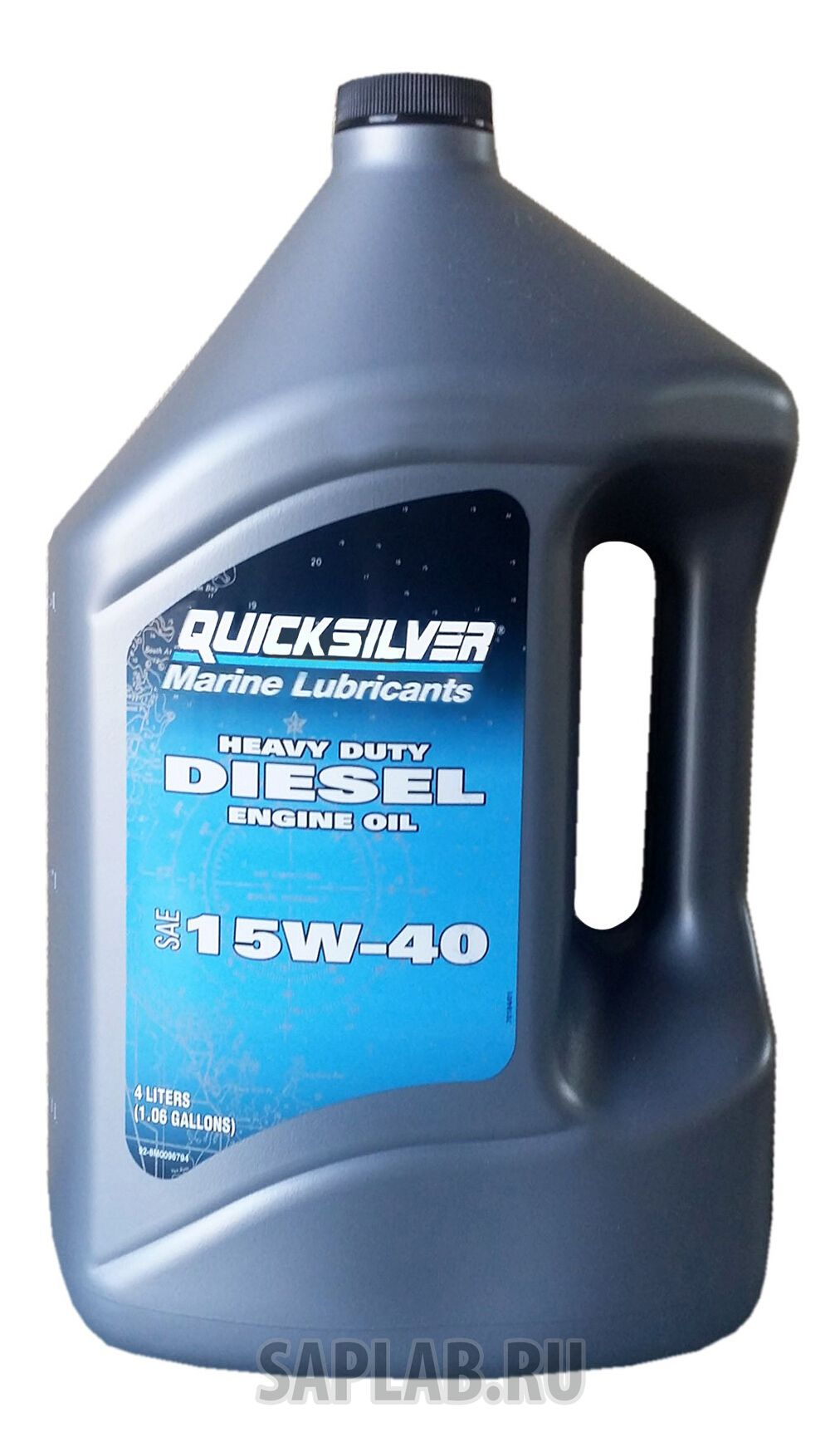 Купить запчасть QUICKSILVER - 928M0096794 Моторное масло Quicksilver Heavy Duty 15W-40 5W-30 4л