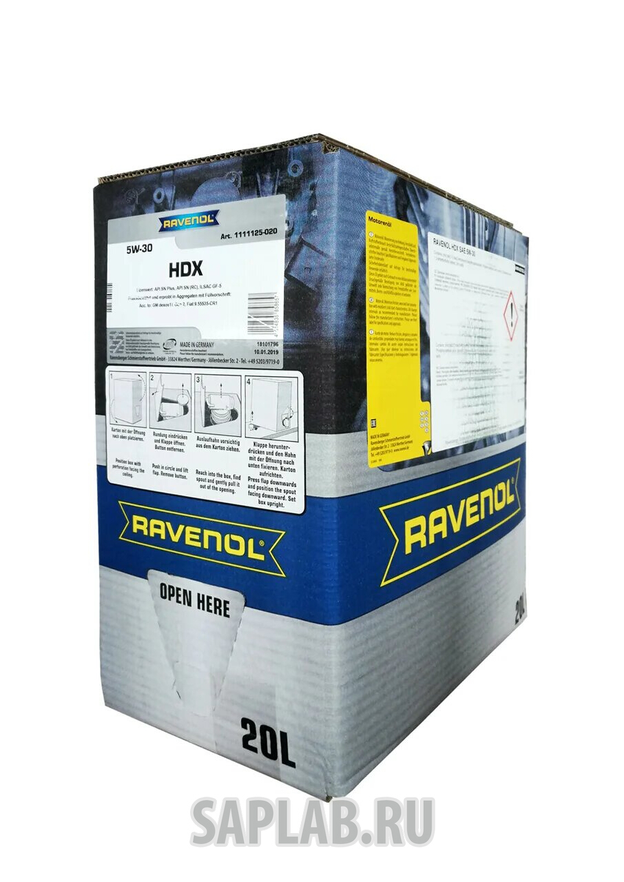 Купить запчасть RAVENOL - 1111125B2001888 Моторное масло Ravenol HDX SAE 5W-30 20л