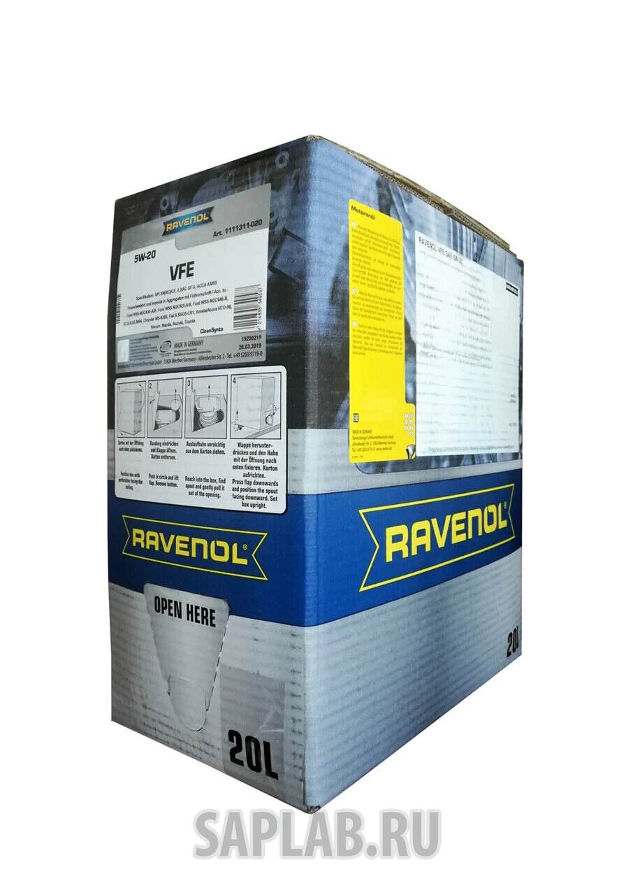 Купить запчасть RAVENOL - 1111311B2001888 Моторное масло Ravenol VFE SAE 5W-20 20л