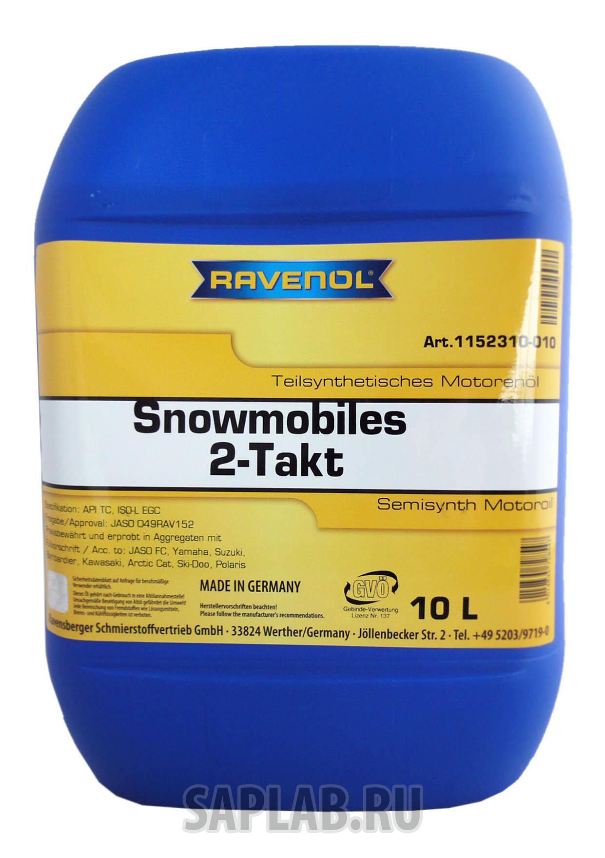 Купить запчасть RAVENOL - 4014835728547 Моторное масло Ravenol Snowmobiles Teilsynth 2-Takt 5W-30 10л