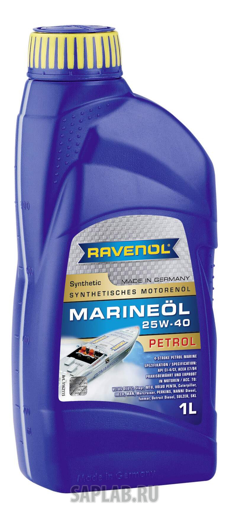 Купить запчасть RAVENOL - 4014835729810 Моторное масло Ravenol Marineoil Petrol 25W-40 1л