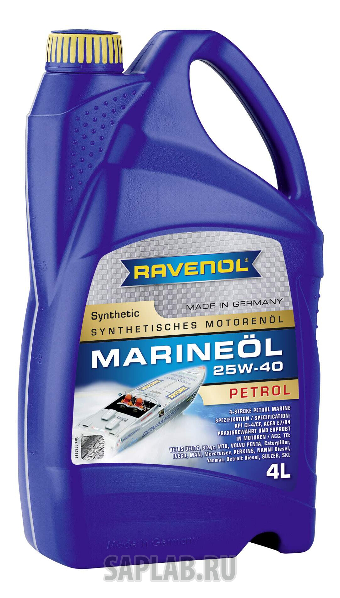 Купить запчасть RAVENOL - 4014835729896 Моторное масло Ravenol Marineoil Petrol 25W-40 4л