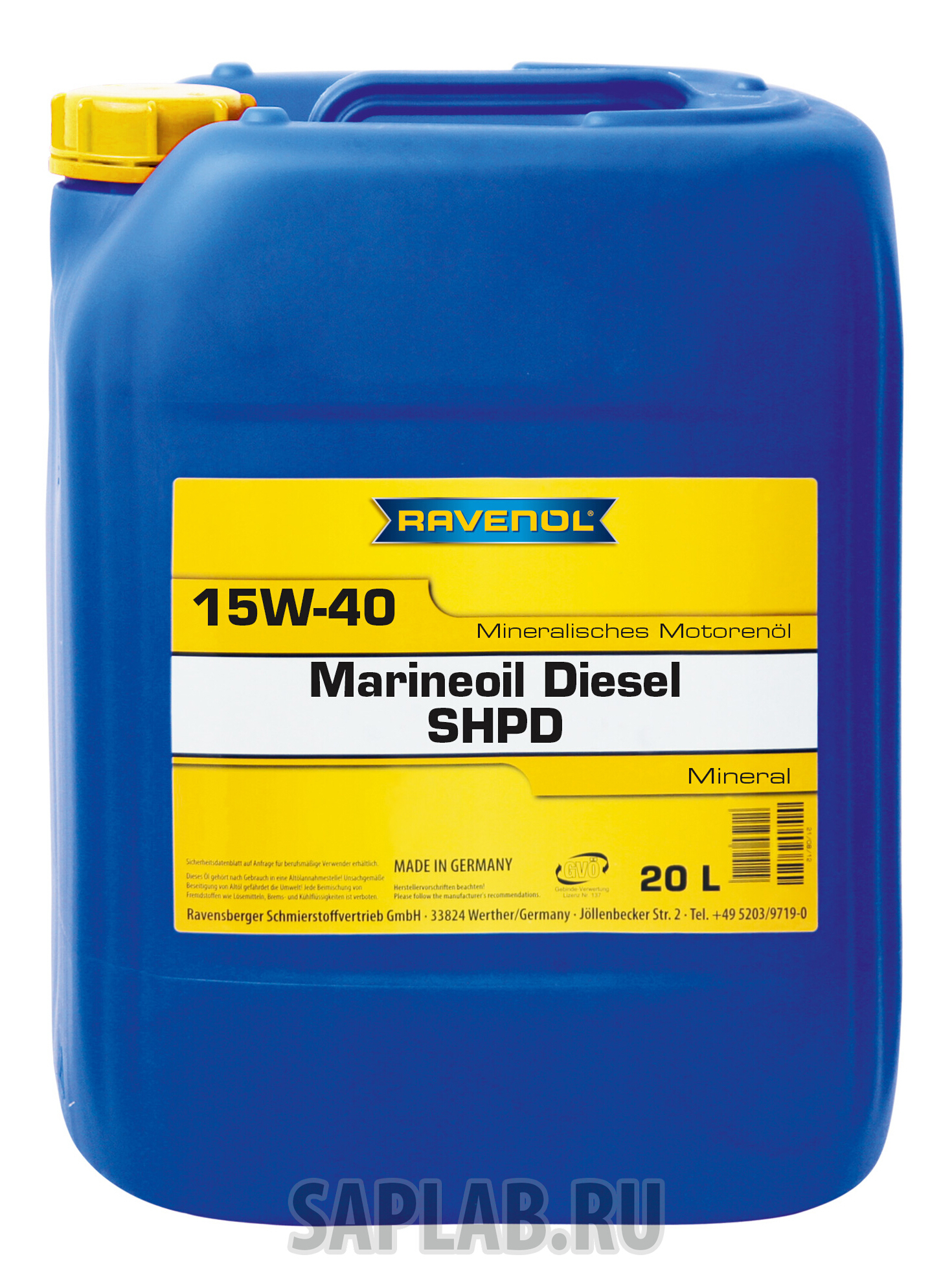 Купить запчасть RAVENOL - 4014835730021 Моторное масло Ravenol Marineoil Diesel SHPD 15W-40 20л