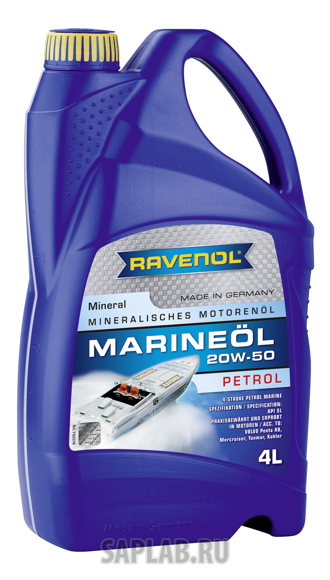 Купить запчасть RAVENOL - 4014835730397 Моторное масло Ravenol Marineoel Petrol SAE 20W-50 4л