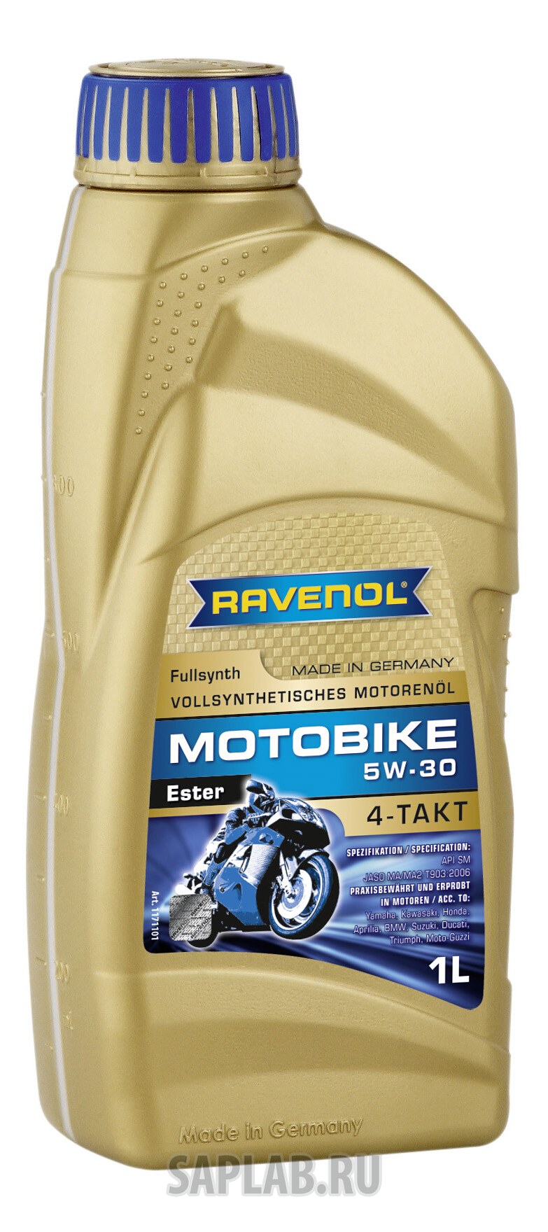 Купить запчасть RAVENOL - 4014835730618 Моторное масло Ravenol Motobike 4-T Ester 5W-30 1л