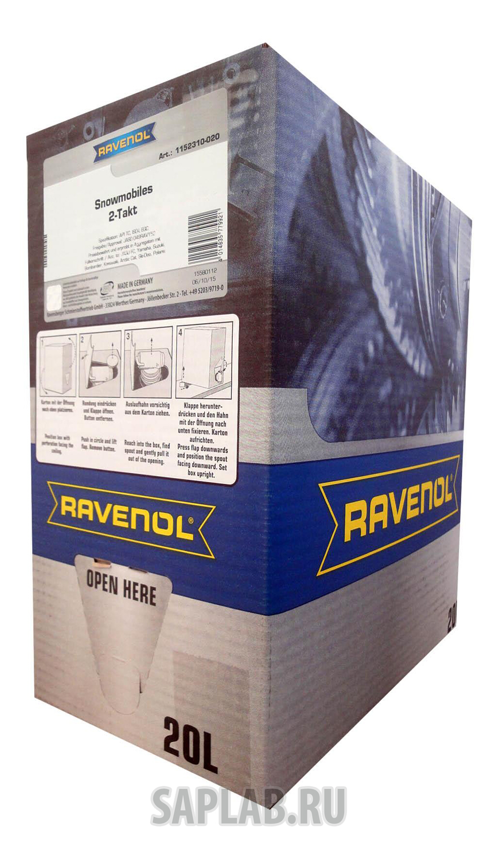 Купить запчасть RAVENOL - 4014835779921 Моторное масло Ravenol Snowmobiles Teilsynth 2-Takt 5W-30 20л