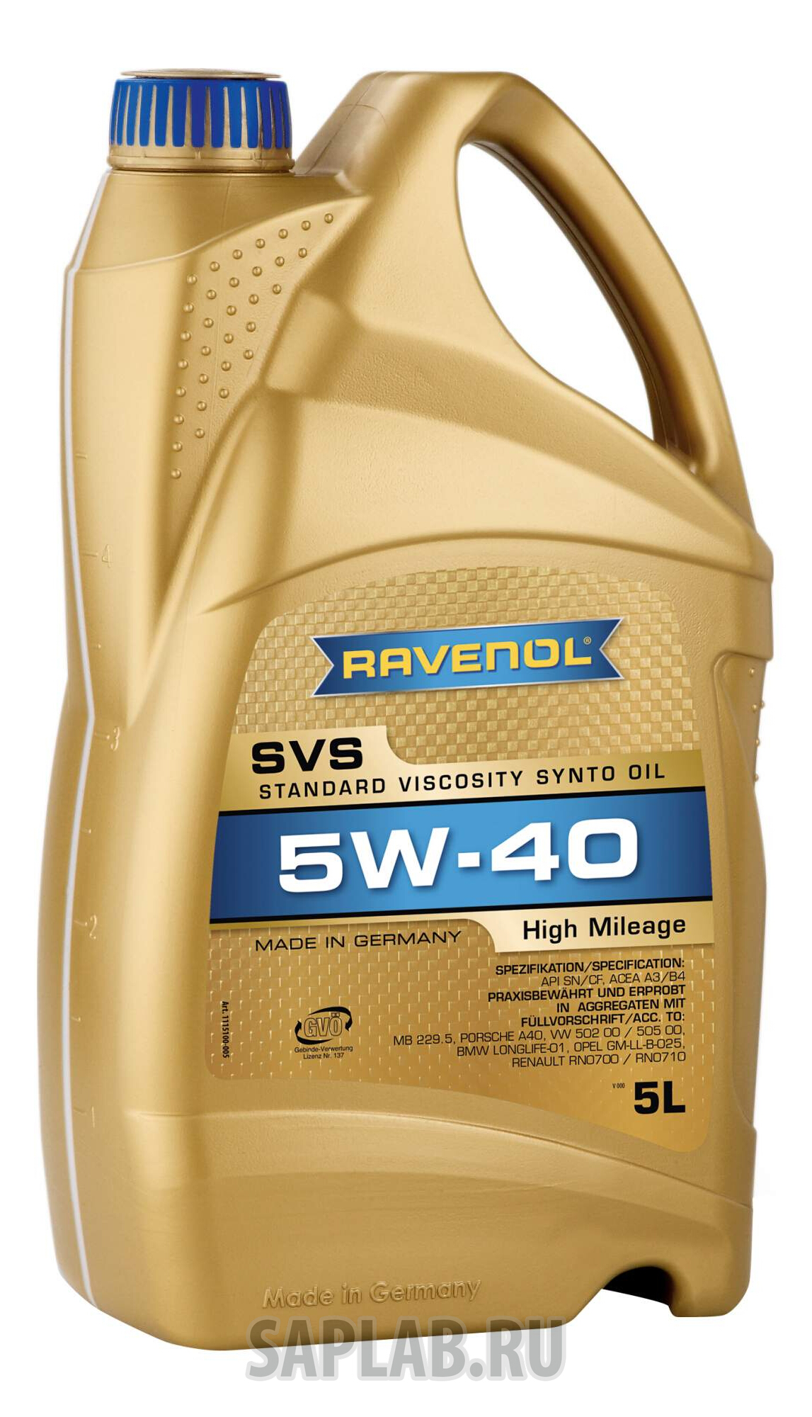 Купить запчасть RAVENOL - 4014835802841 Моторное масло Ravenol SVS Standard Viscosity Synto Oil SAE 5W-40 5л