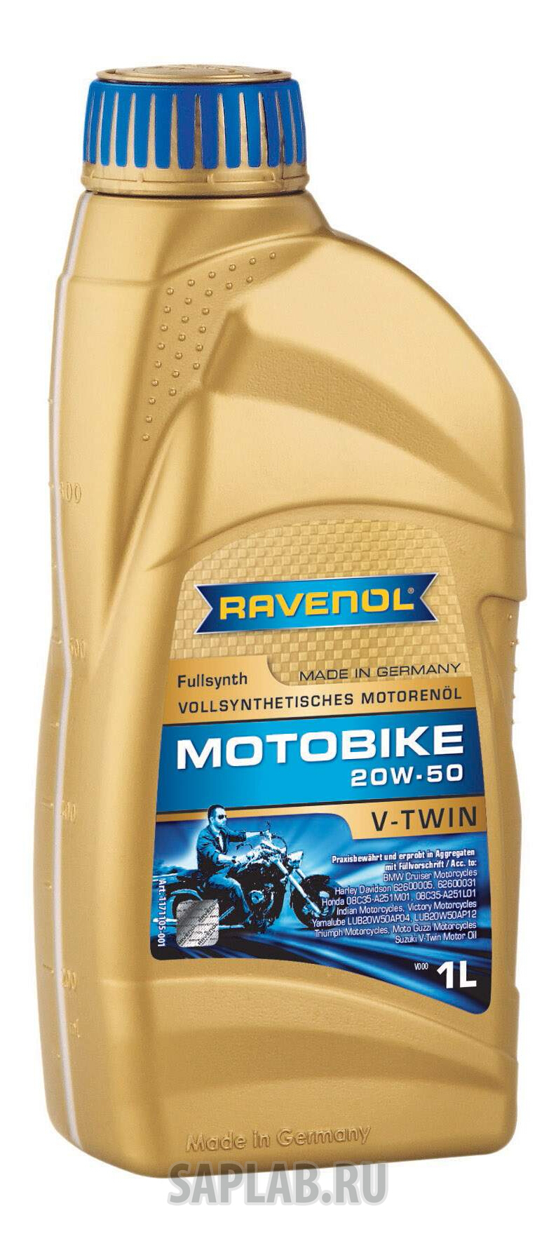 Купить запчасть RAVENOL - 4014835803251 Моторное масло Ravenol Motobike V-Twin SAE 20W-50 1л