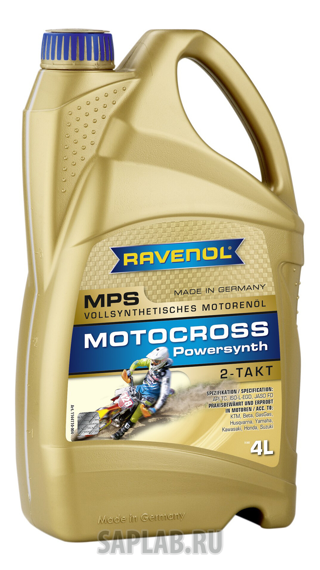 Купить запчасть RAVENOL - 4014835803763 Моторное масло Ravenol Motocross Powersynth 2T 20W-50 4л