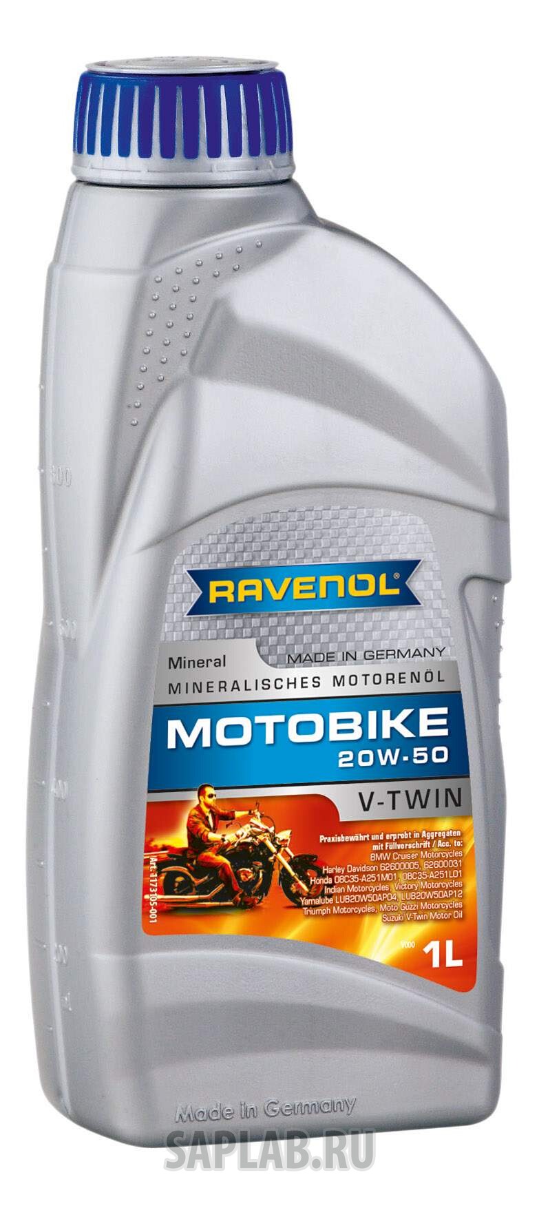 Купить запчасть RAVENOL - 4014835839328 Моторное масло Ravenol Motobike V-Twin SAE 20W-50 1л