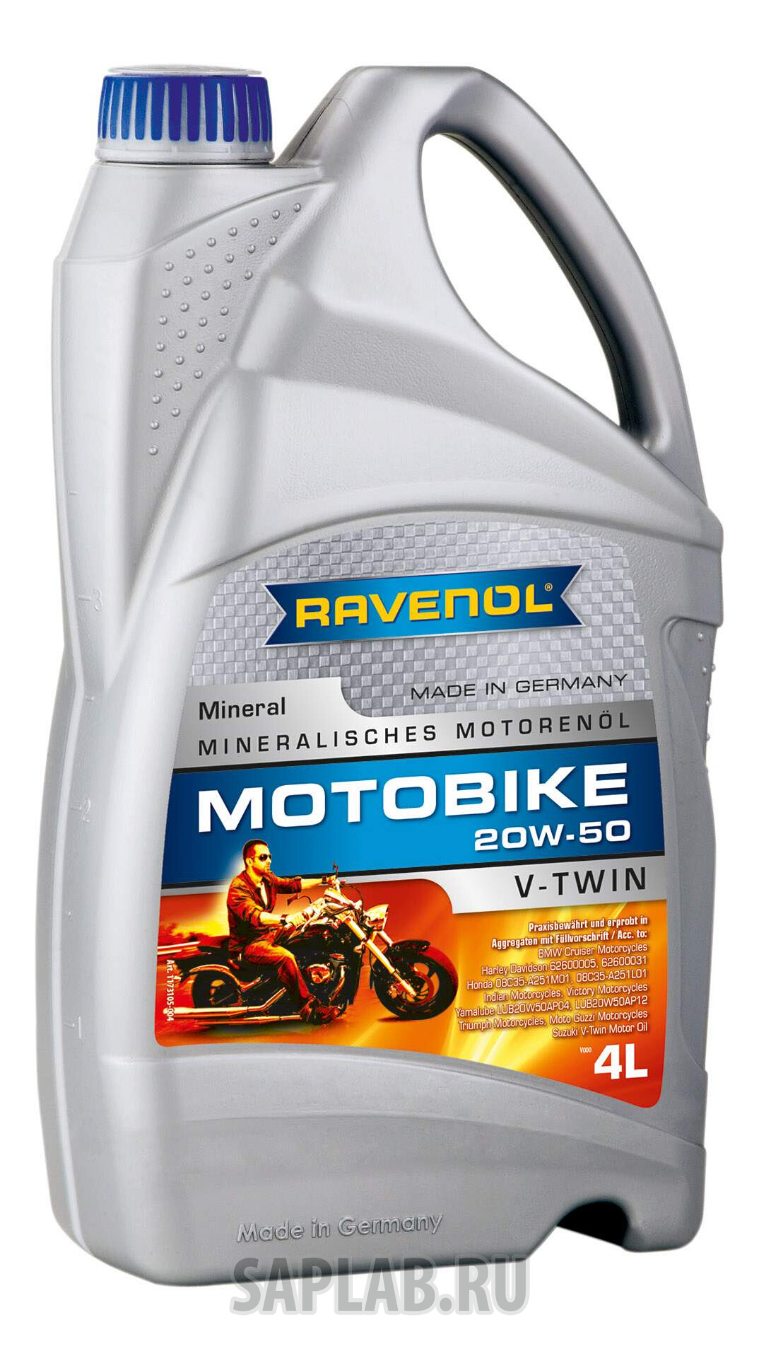 Купить запчасть RAVENOL - 4014835839359 Моторное масло Ravenol Motobike V-Twin SAE 20W-50 4л