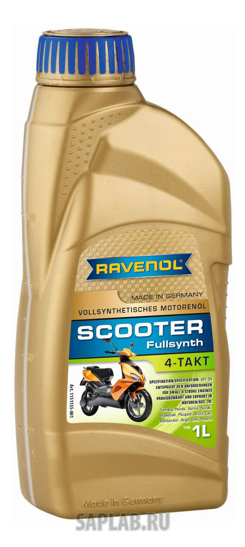 Купить запчасть RAVENOL - 4014835839939 Моторное масло Ravenol Scooter 4-Takt Fullsynth 10W-40 1л