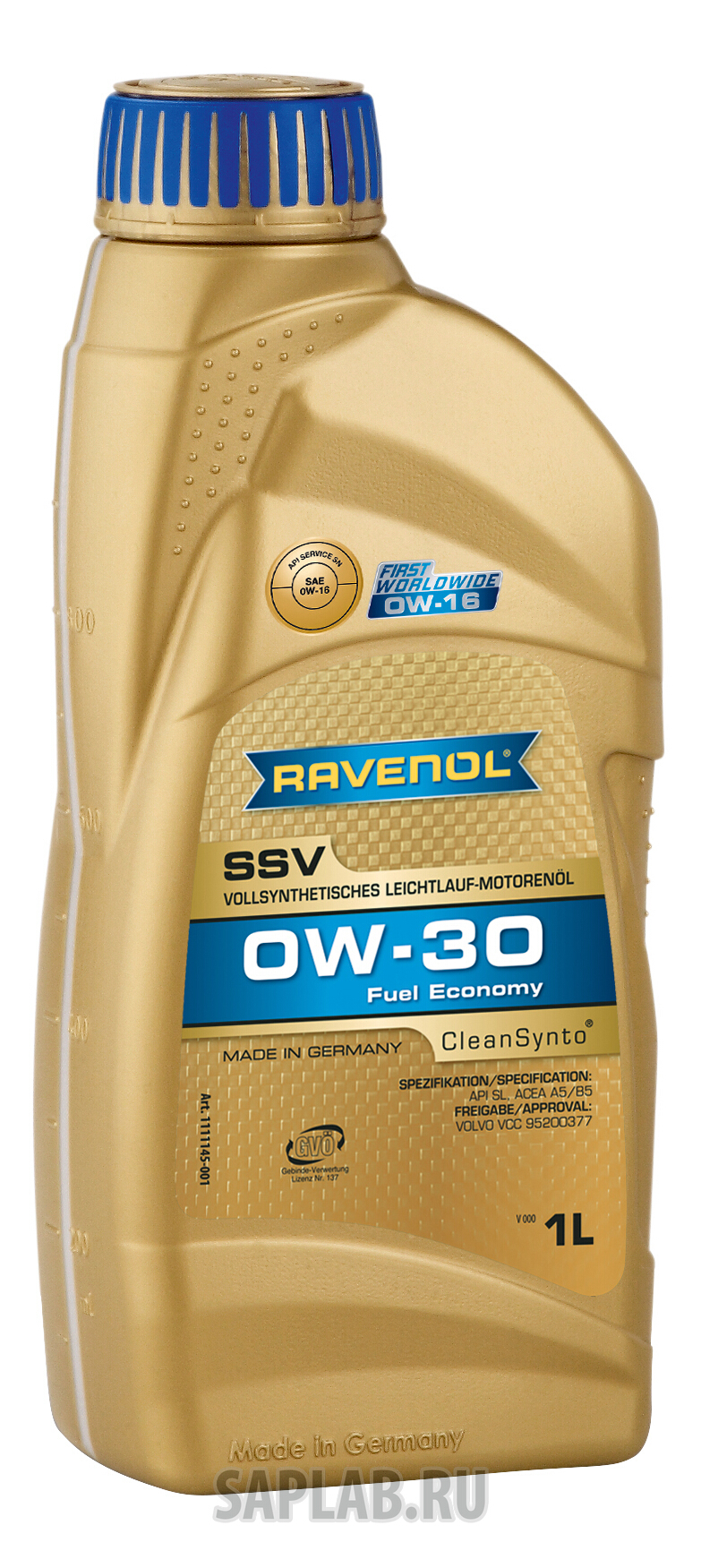 Купить запчасть RAVENOL - 4014835842458 Моторное масло Ravenol SSV Fuel Economy SAE 0W-30 1л