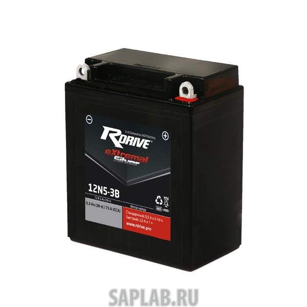 Купить запчасть  RDRIVE - 12N53B Аккумулятор RDRIVE SILVER 12N5-3B