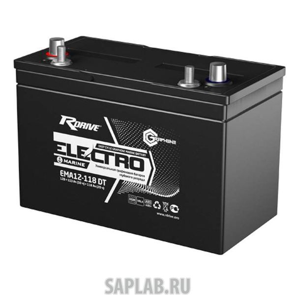 Купить запчасть  RDRIVE - 1573 Аккумулятор RDrive ELECTRO Marine EMA12-118 DT