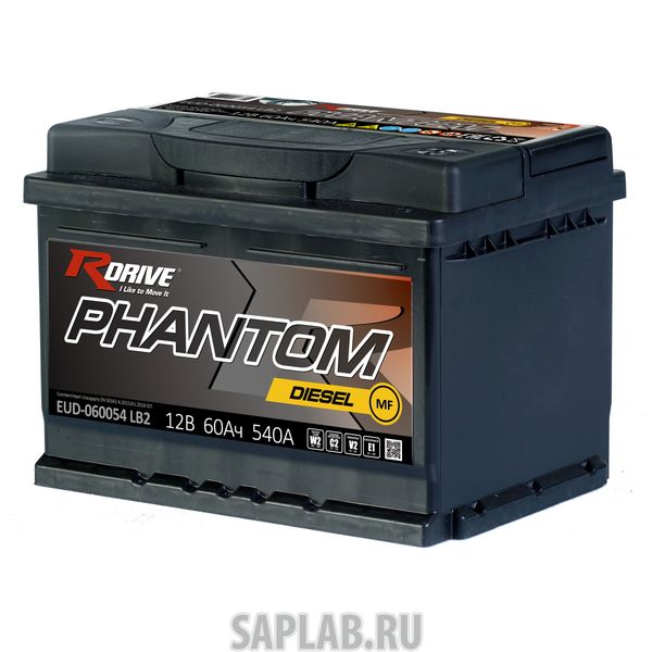 Купить запчасть  RDRIVE - 1579 Аккумулятор RDRIVE PHANTOM 60SR