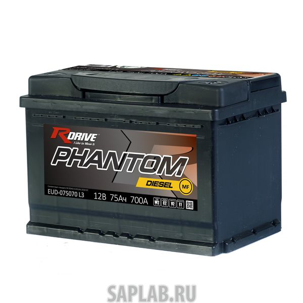 Купить запчасть  RDRIVE - 1580 Аккумулятор RDRIVE PHANTOM 75R