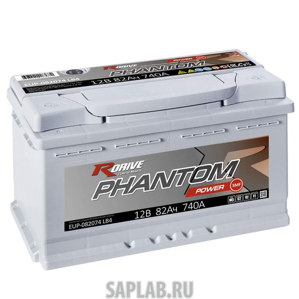 Купить запчасть  RDRIVE - 1585 Аккумулятор автомобильный RDRIVE PHANTOM Power 82SR