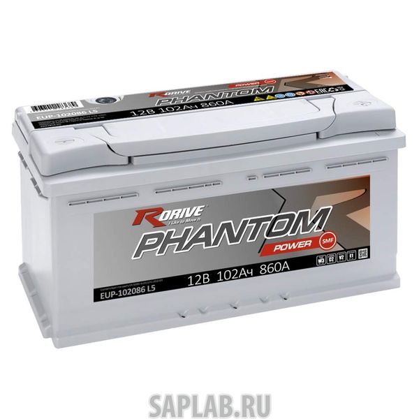 Купить запчасть  RDRIVE - 1586 Аккумулятор автомобильный RDRIVE PHANTOM Power 102R