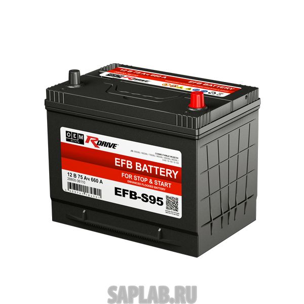 Купить запчасть  RDRIVE - 1643 Аккумулятор RDRIVE EFB S95 28800-36110