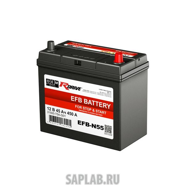 Купить запчасть  RDRIVE - 1646 Аккумулятор автомобильный RDRIVE EFB N55 31500-T5A-G01