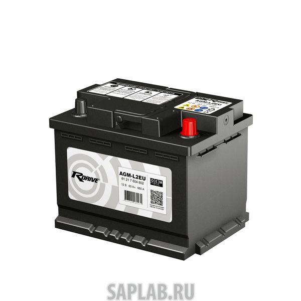 Купить запчасть  RDRIVE - 1648 Аккумулятор автомобильный RDRIVE AGM 61 21 7 604 802