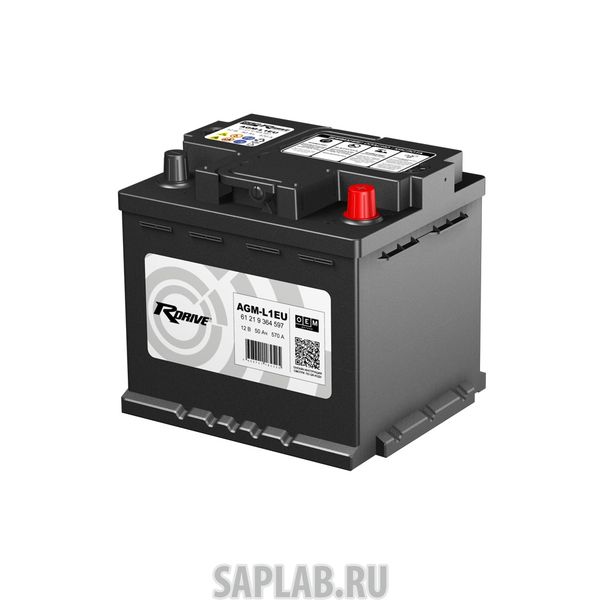 Купить запчасть  RDRIVE - 1649 Аккумулятор автомобильный RDRIVE AGM 61 21 9 364 597