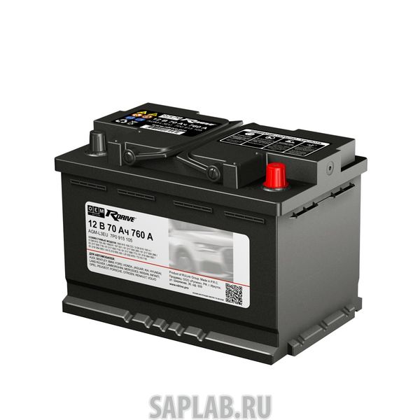 Купить запчасть  RDRIVE - 1650 Аккумулятор автомобильный RDRIVE AGM 7P0 915 105