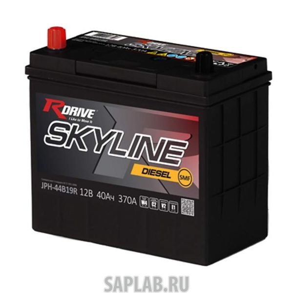 Купить запчасть  RDRIVE - 1654 Аккумулятор автомобильный RDRIVE SKYLINE JPH-44B19R