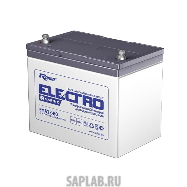 Купить запчасть  RDRIVE - EMA1280 Аккумулятор RDrive ELECTRO Marine EMA12-80