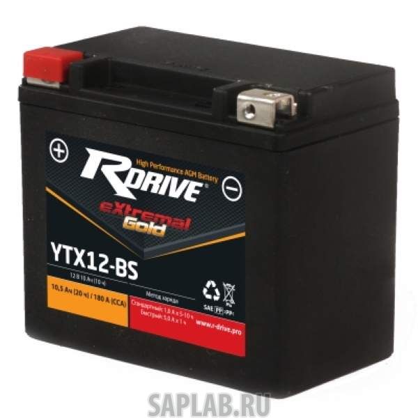 Купить запчасть  RDRIVE - GYTX12BS Аккумулятор RDRIVE GOLD YTX12-BS