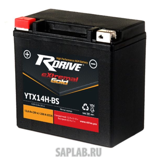 Купить запчасть  RDRIVE - GYTX14HBS Аккумулятор RDRIVE GOLD YTX14H-BS