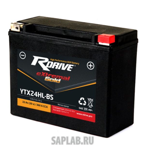 Купить запчасть  RDRIVE - GYTX24HLBS Аккумулятор RDRIVE GOLD YTX24HL-BS