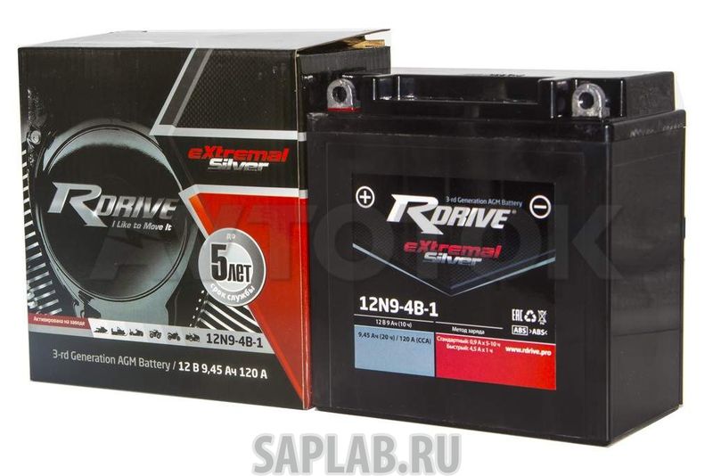 Купить запчасть  RDRIVE - RDRIVE12N94B1 Аккумулятор RDRIVE-12N9-4B-1 12В 9Ач 120CCA 135x75x139 мм Прямая (+-)