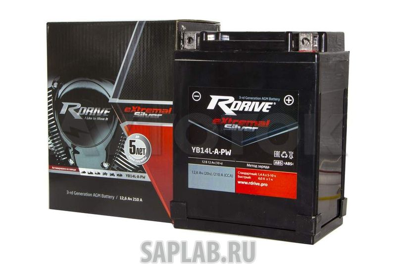 Купить запчасть  RDRIVE - RDRIVEYB14LAPW Аккумулятор RDRIVE-YB14L-A-PW 12В 12Ач 210CCA 134x90x166 мм Обратная (-+)