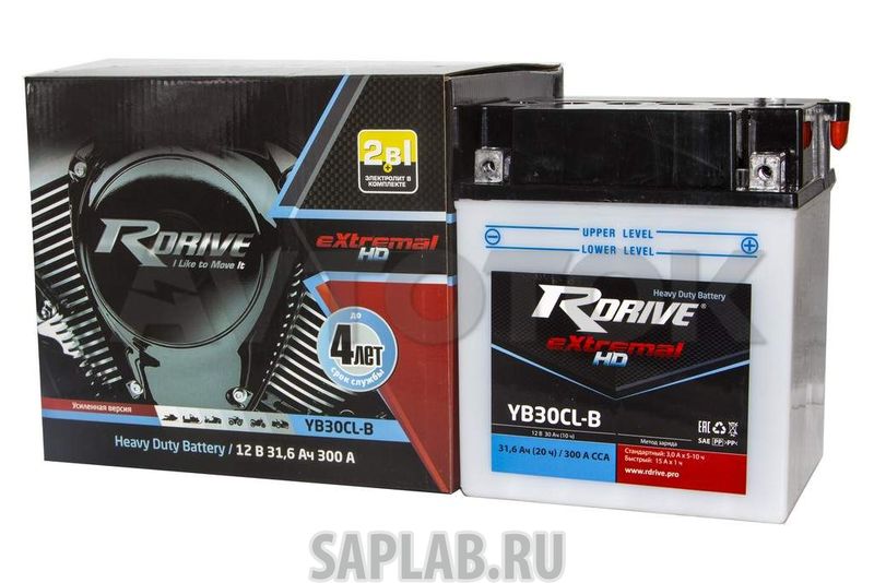 Купить запчасть  RDRIVE - RDRIVEYB30CLB Аккумулятор RDRIVE-YB30CL-B 12В 30Ач 300CCA 165x130x192 мм Обратная (-+)