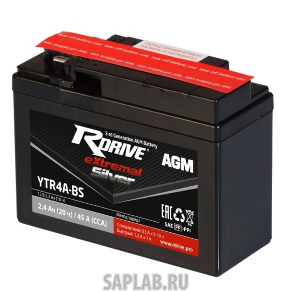 Купить запчасть  RDRIVE - RDRIVEYTR4ABS Аккумулятор RDRIVE-YTR4A-BS 12В 2,3Ач 45CCA 113x48x85 мм Обратная (-+)